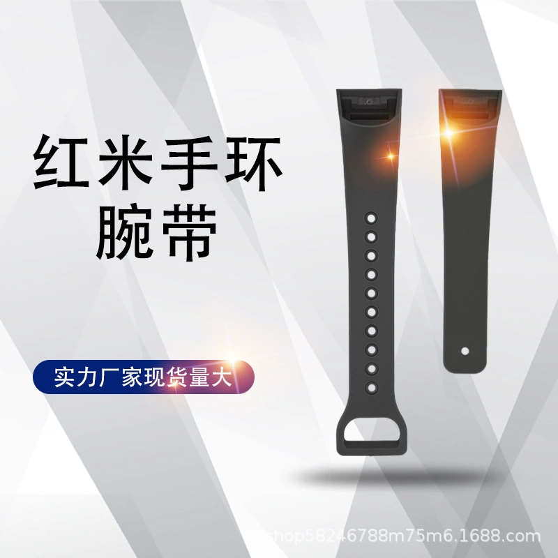 Подходит для красного риса REDMI браслет красный рис mitband4C Ремешок Браслет сменный Ремешок На складе может быть отправлен в тот же день