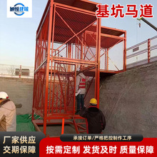 �����R������б�� �p�Ȏ����� �R�rʩ�����°�ȫ���ݎ���������