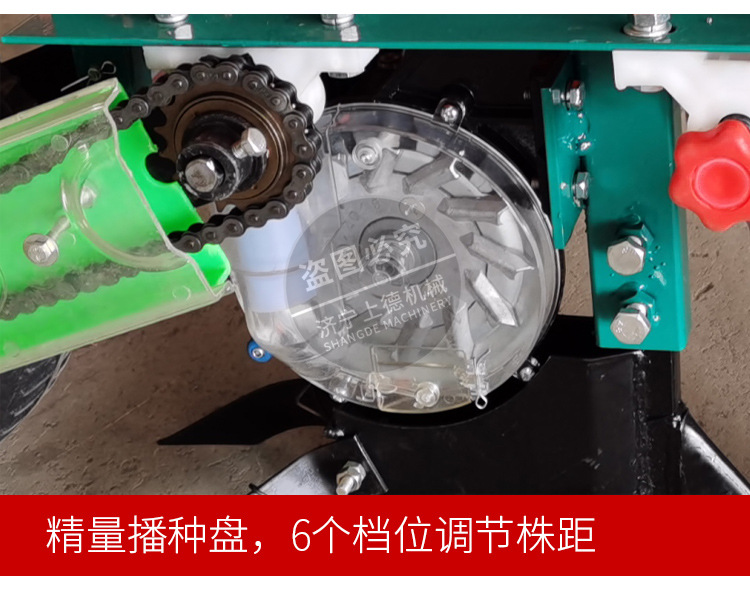 玉米播種施肥機(jī)詳情頁(yè)_05
