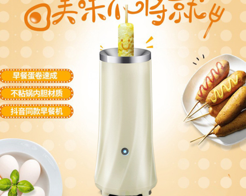 微信截图_20230727185550