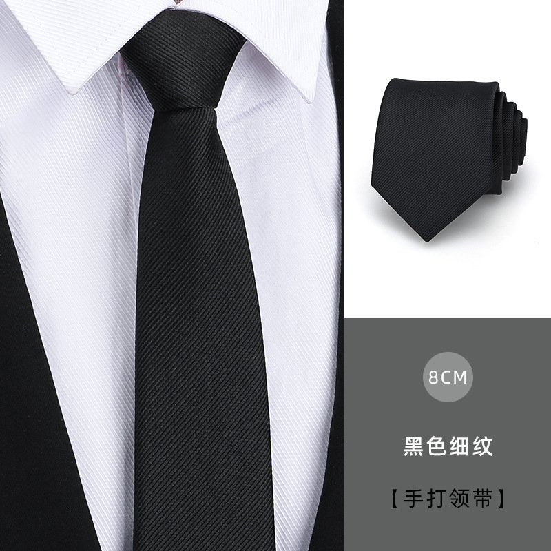 8CM 검정색 가는 선 핸드 프린팅