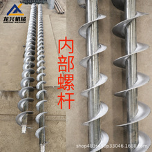 �����g�����ϙCݔ�������C�����w����ĩ�����w��ע�ܙC���ϼ��ϙC