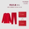 Cotton set, gift box
