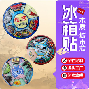 �F؛���п�����Nľ�|�A�P���D���c������N�Ą����μo��Ʒ