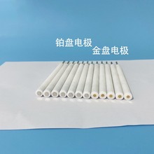 늻��W3mm 5mm�K���A�P���K�y�Z��~��\�k䓱P���늘O99.99%