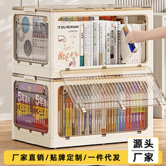 本収納ボックス折りたたみ可能学生本箱寮置本整理ボックス透明家庭用収納ケース