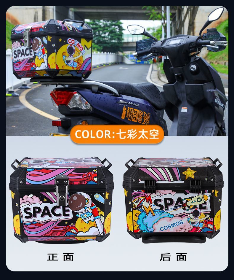 Motorcycle Trunk Large Capacity Trunk Scooter Box Electric Vehicle Trunk Large Universal Extra Large Trunk