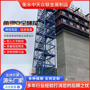 ���ʩ����ȫ�ݻ\�߿����I��ȫ���� ����ʩ�����B���̰�ȫ�ݻ\