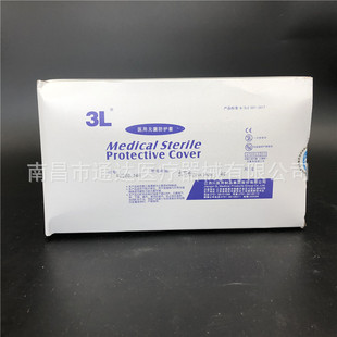 ����3L���oĤ�t�ßo�����o���@΢�R��ǻ�R���o�׼�����Ⱦ���m��Ĥ