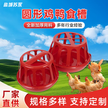 �������u���Ͱʳ���u��ιʳ���򹷇@��ʳͰ�����Bֳ��Ʒ