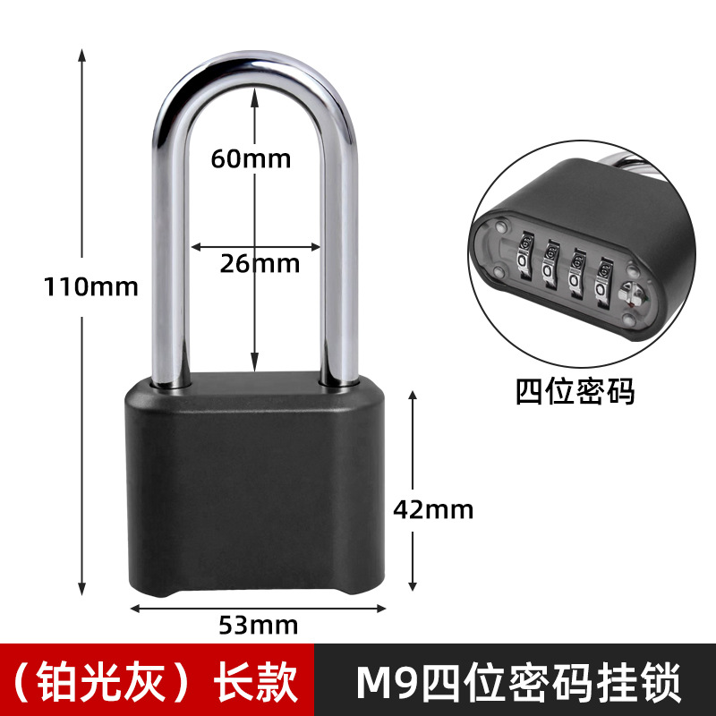 Cierre de código de metal bloqueo anti-robo gimnasio dormitorio closet cerradura casera cerradura de puerta maleta pequeña cerradura de código