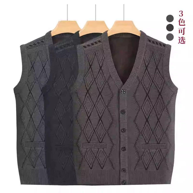 Источник Фабрика среднего и пожилого отца в жилете Дедушка в шерстяных тканых плечах рубашка осенний зимний жилет кардиган