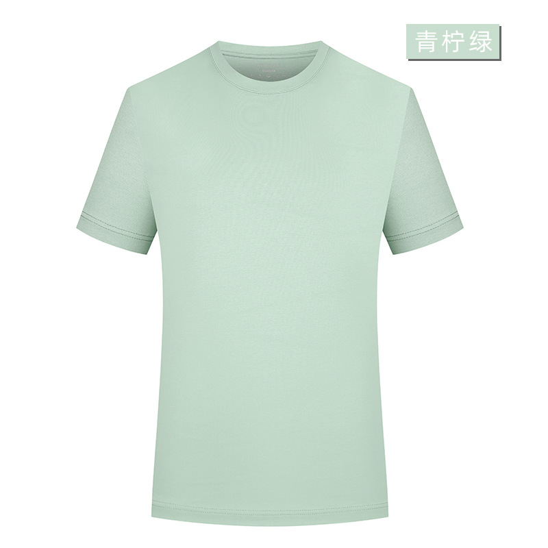 50 5a antibacteriano anti-ácaro mercerizado de doble cara grupo cuello redondo manga corta ropa de trabajo camisa cultural camisa de publicidad camiseta de personalización