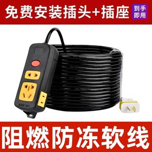 ��|���Ã�о����ܛ�Դ�������������늄�܇������L��ܛ�����l