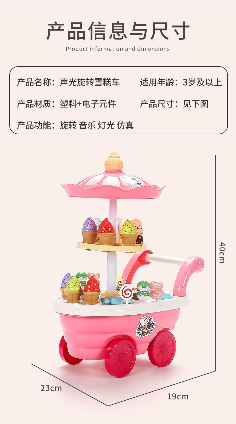 71019d56-f0dd-4f98-9607-52de07d41c4f.jpe