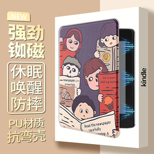�m��KindlePaperwhite11�����o�״�������KPW5���o��Paperwhite5