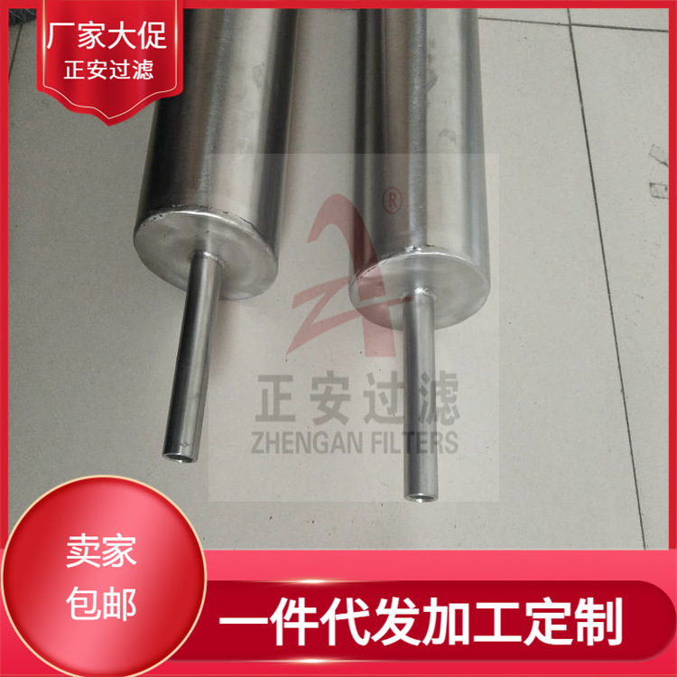 SC-D14M14-320P单盘管冷却器