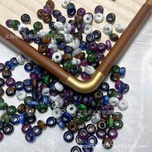 14*7mm��֬����Ȼʯ��P��DIY���b�o��Ь�K��朒������K�����