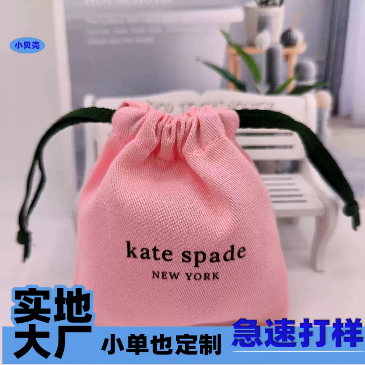 Модная модная холщовая сумка, портативная, устойчивая к пятнам, серьги, кольцо, губная помада, румяна, сумка для ювелирных изделий, кабель для передачи данных, зажим для пальцев, сумка из масляной ткани