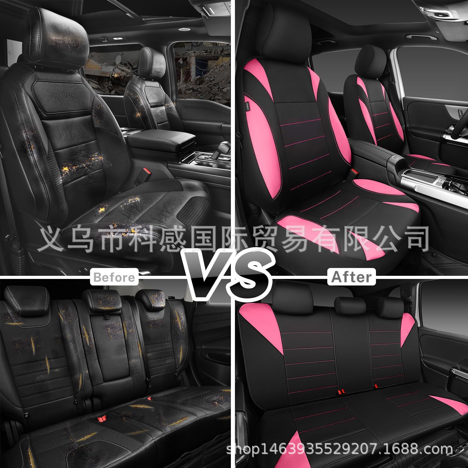 Cross-border new PU single-line crescent-shaped leather universal car seat covers, waterproof, available on Amazon and Mercado Libre in Mexico