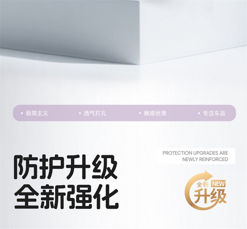 25 Models of Byd Seal 06Dmi/Ev Rams Saddle Pads, Full-Cover Seat Covers, Special Seat Covers, Four-Season Seat Cushions