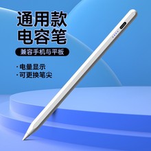 ͨÿݹPmipad׿ƽ֙C|PL֌P11|عP