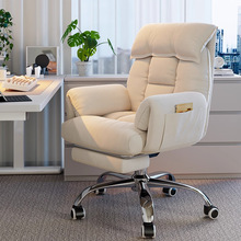 电脑椅子家用办公椅舒适久坐躺两用沙发椅学生宿舍靠背椅电竞座椅