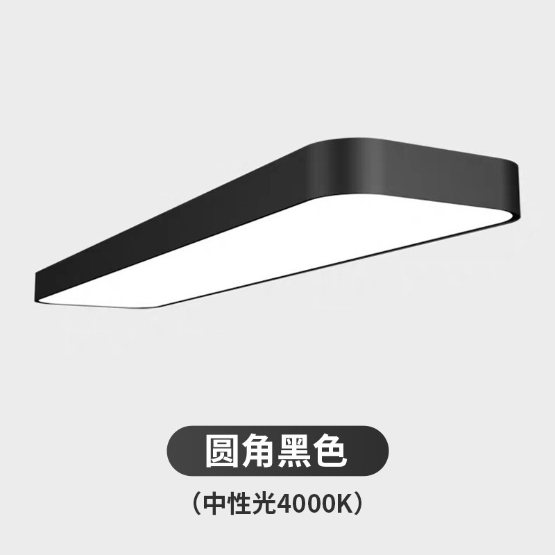 LEDストリップライト、厚手のアクリル製オフィスライト、超高輝度無影天井ストリップライト、220スーパーマーケット用角型通路ライト|undefined