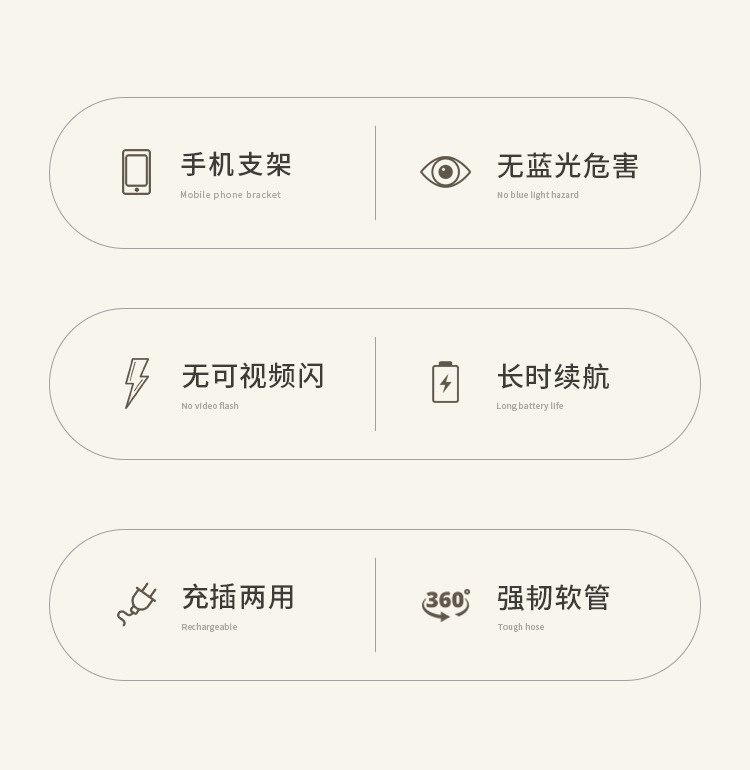 详情页_02.jpg