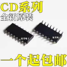 CD4050BM ȫ��ԭ�b �����·IC  CD4053BM CD4060BM �NƬSOP16