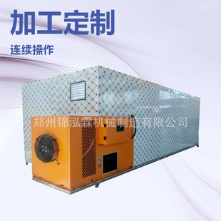 ���V����C ���;W��ʽ��ș�Ĺ�Ƥ��ǚ���əC ���S��ʽ�L�əC