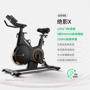 ˣMERACHӸІ܇԰l ^ӰX MR-S28B2