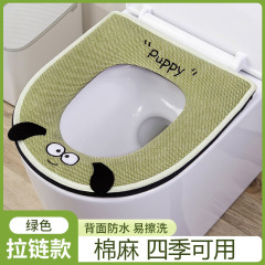 トイレマット家庭用綿麻四季使用トイレ座布団便座セット座布団ファスナー付水洗いマット卸売り