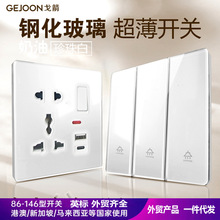 86�Ͱ��b�۰İ�ɫ䓻�����USBӢʽ13A���146���H���Q�_�P����