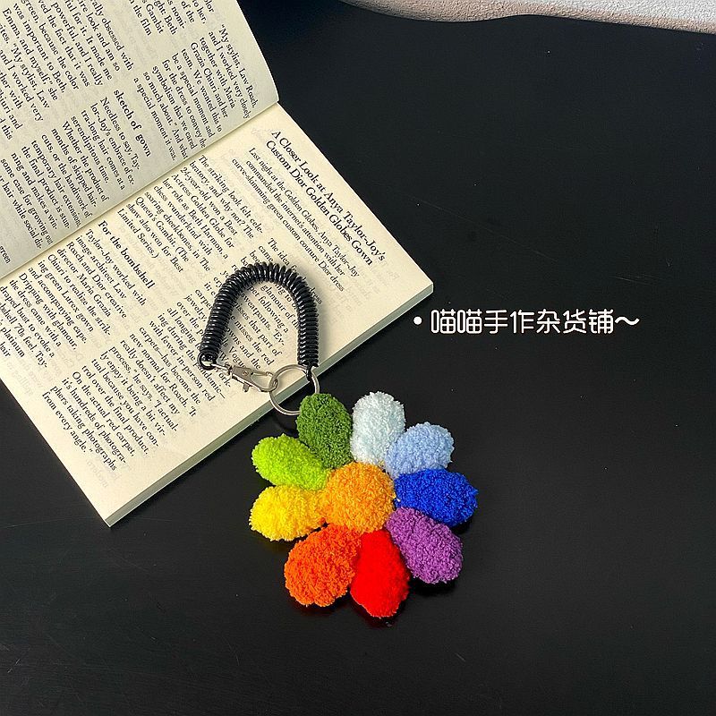 diy权志龙彩色小雏菊毛绒包包挂件纯手工钩织明星周边成品钥匙扣|undefined