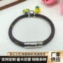 小众老花跨境个性手链