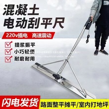 220V������늄���ƽ�߲��P䓹γ�·���ƽ��ˮ���ƺ��ƽ�C������