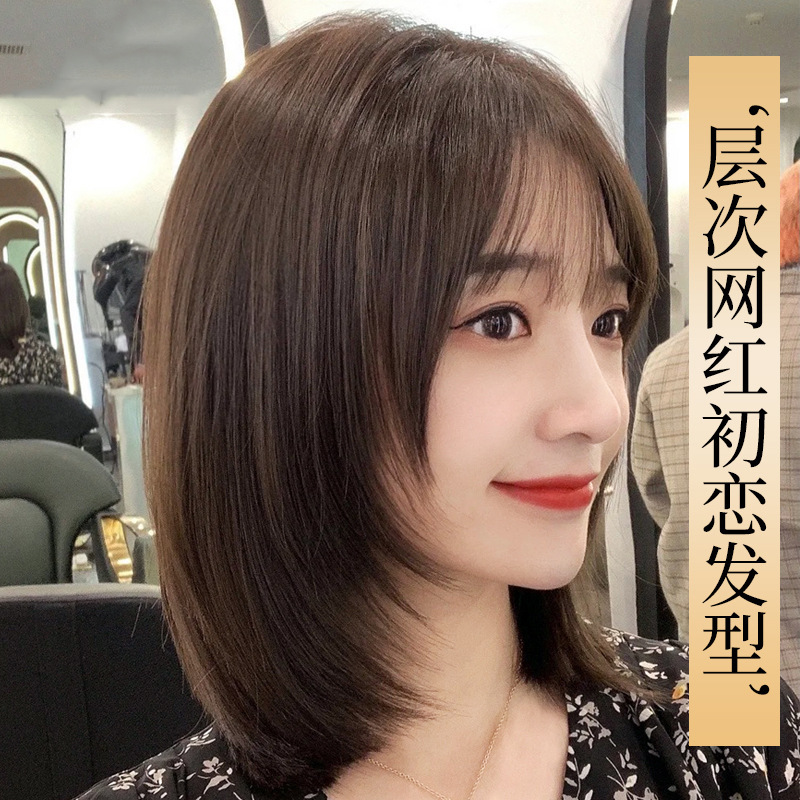 Long Hair Wig for Women, Real Human Hair, New Natural Bob Style, Full Head Wig, Collarbone Length, Full Wig Set Long Hair Wig for Women, Real Human Hair, New Natural Bob Style, Full Head Wig, Collarbone Length, Full Wig Set