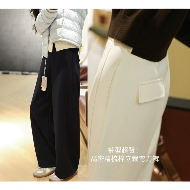 Awesome pants! High-quality, high-density, thick, combed cotton casual pants, loose straight-leg wide-leg curved pants for women, autumn style Awesome pants! High-quality, high-density, thick, combed cotton casual pants, loose straight-leg wide-leg curved pants for women, autumn style