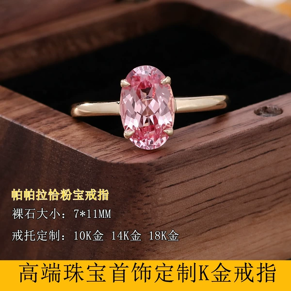 10K gold 2 carats