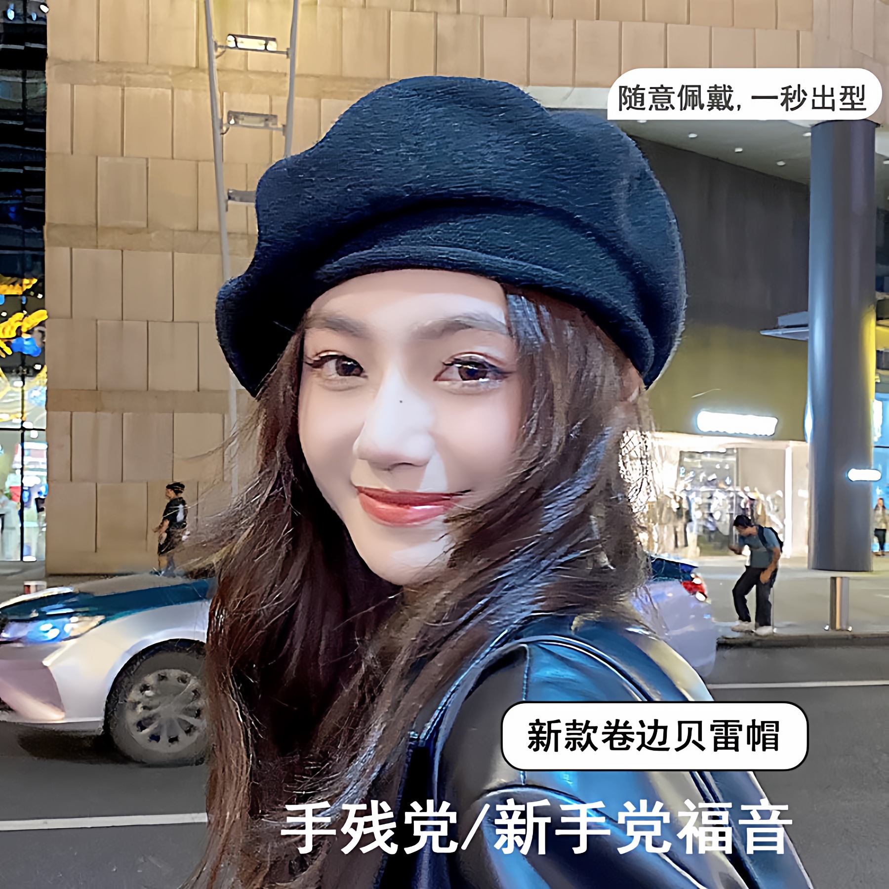 贝雷帽大头围宽边毛线帽子韩版百搭针织南瓜帽日系保暖冬季画家帽