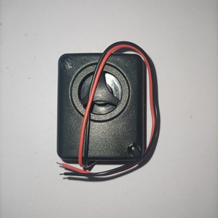 Small piezoelectric alarm horn