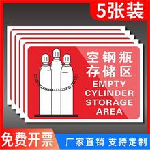 �՚�ƿ��Ņ^���R�ƝM�ƿ�օ^�ƚ�������������̼��ƿ��Ņ^