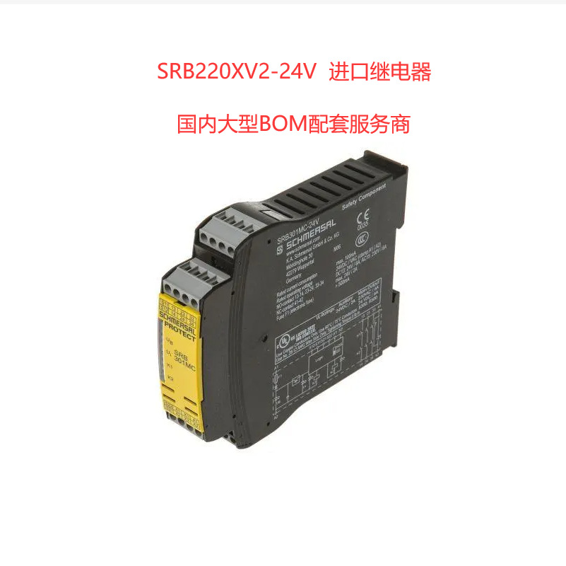 德国全新原装进口劳易测MSI-mE/R安全继电器  549980现货供应