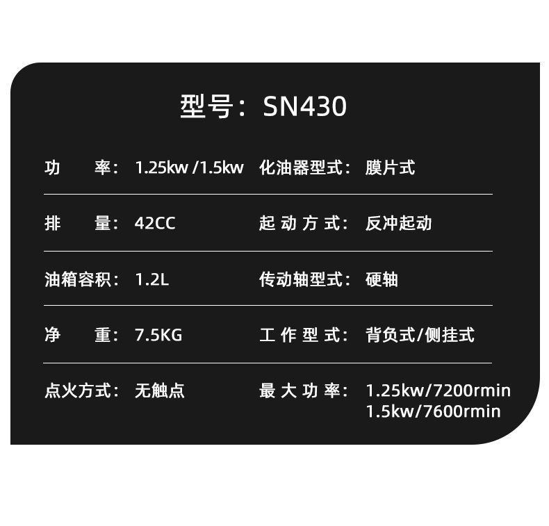 详情_07.jpg
