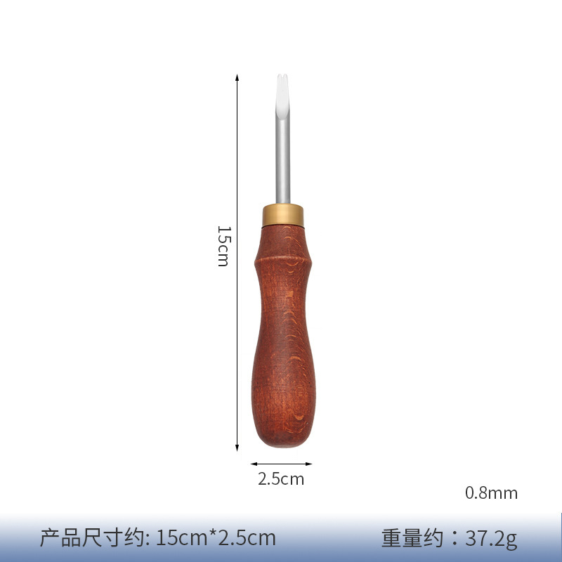 革削り器フランス式アメリカ式皮革工具手作りDIY皮彫刻皮芸革具広口手動トリミング|undefined