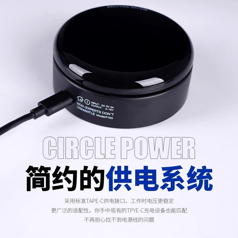 龙鹰纹身2A电源变压器稳压器稳定防疲劳多模式小巧简约大功率|undefined