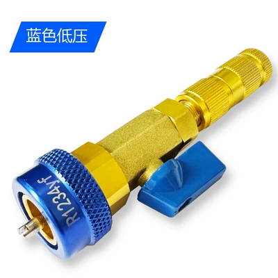 Car Air Conditioning Valve Core: Digər kuzov və aksesuarlar - r1234yf-valve-core-disassembly-and-assembly-tool-low-pressure-blue