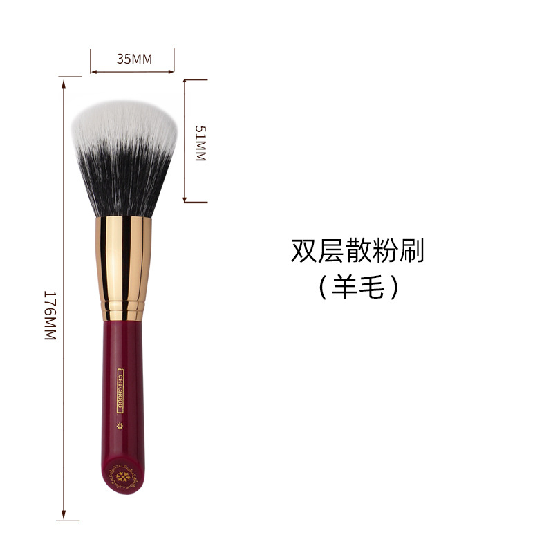 Solo cepillo de maquillaje de pelo animal Hebei Cangzhou cepillo de maquillaje rojo chino boda ceja serie cepillo conjunto al por mayor