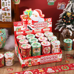 クリスマスの楽しい箔押しカットと紙テープのアイデアプレゼントと紙手帳テープdiy手帳シール素材